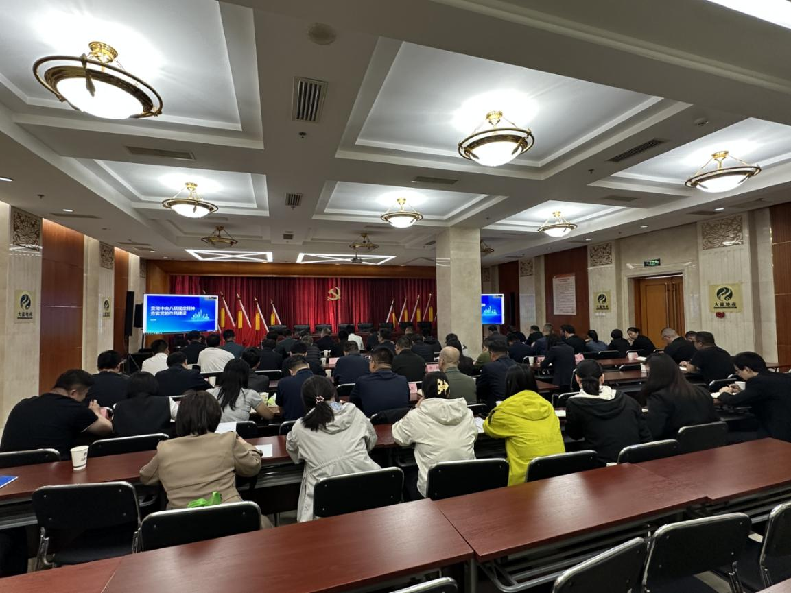 学深悟透八项规定 推动作风建设走深走实 大龙控股党员干部积极参与“国门讲坛” 第二期专题讲座
